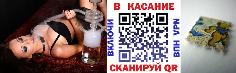 Магазин наркотиков Медногорск кракен tor  АМФ  Мефедрон  МАРИХУАНА  ГАШ 