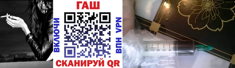 ГАШИШ VHQ  Медногорск 