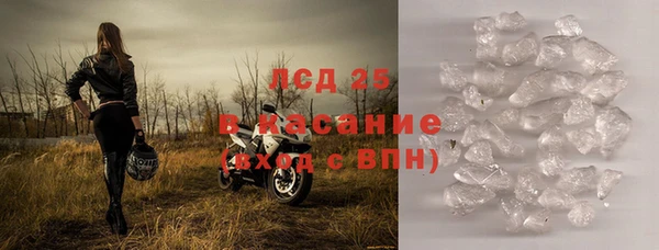 MDMA Premium VHQ Лихославль