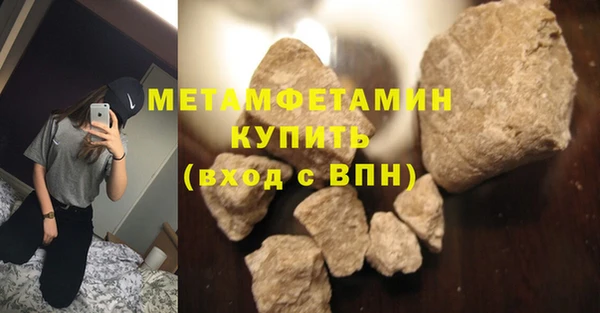 экстази Лагань