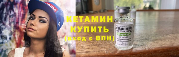 гашишное масло Липки