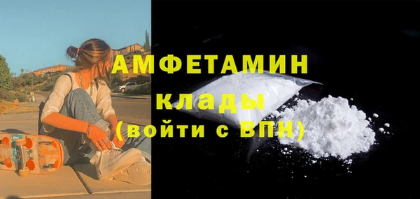ешки Лабытнанги