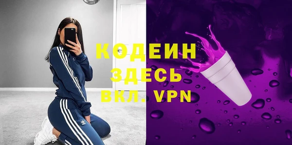 ешки Лабытнанги