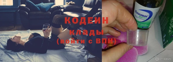 MDMA Premium VHQ Лихославль