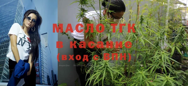 экстази Лагань