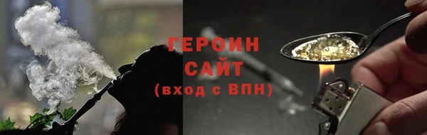 MDMA Premium VHQ Лихославль