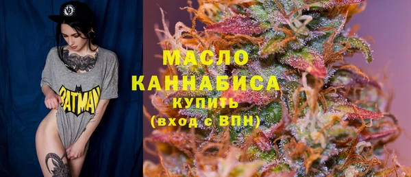 экстази Лагань