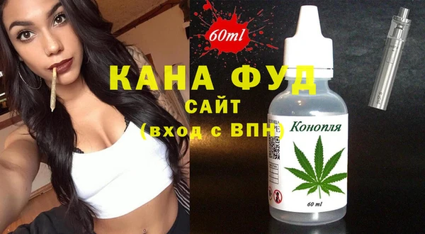 гашиш Лиски