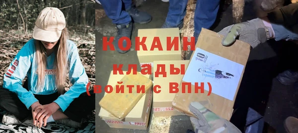 ешки Лабытнанги