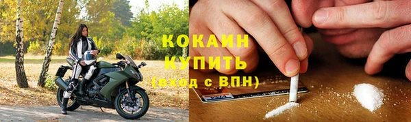 ешки Лабытнанги