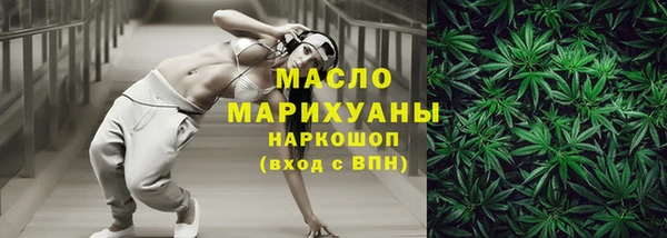 гашиш Лиски