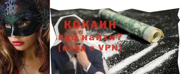 гашиш Лиски