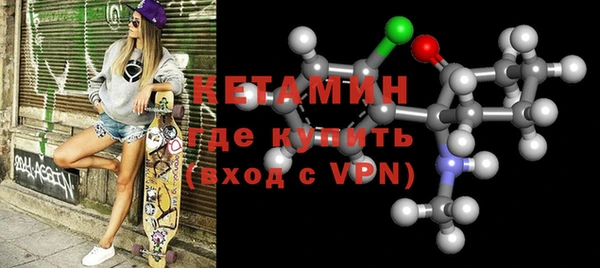 гашиш Лиски
