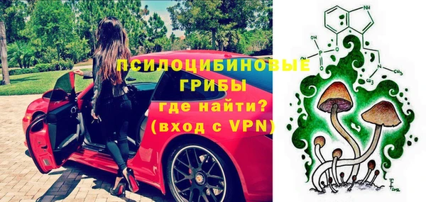 гашишное масло Липки
