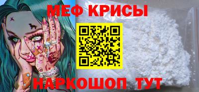 apvp Ирбит