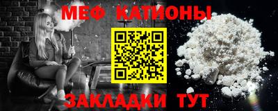 apvp Ирбит