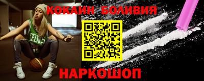мет Ипатово