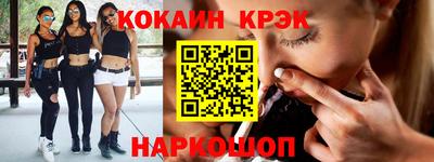 винт Изобильный