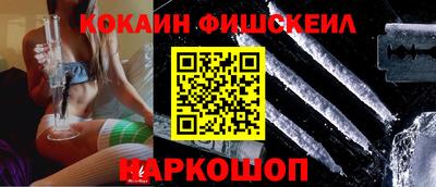 винт Изобильный