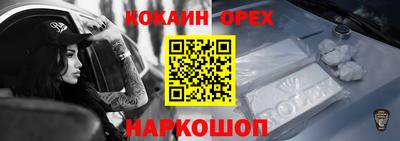 apvp Ирбит