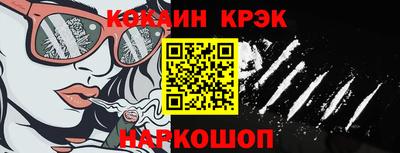 apvp Ирбит