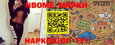 apvp Ирбит