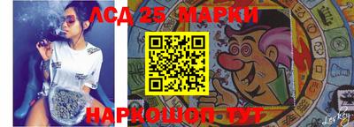 мет Ипатово