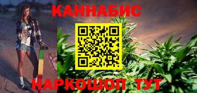 мет Ипатово