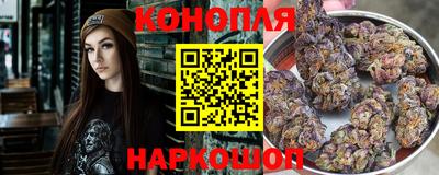 мет Ипатово