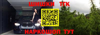 apvp Ирбит