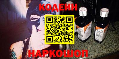 apvp Ирбит