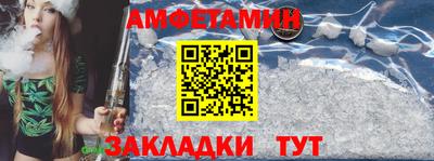 apvp Ирбит