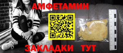 ПСИЛОЦИБИНОВЫЕ ГРИБЫ Кохма