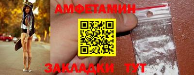apvp Ирбит