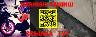 apvp Ирбит
