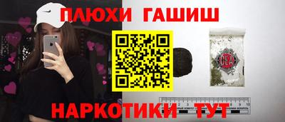 apvp Ирбит