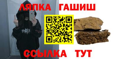 винт Изобильный