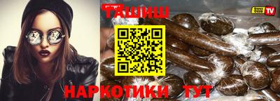 винт Изобильный