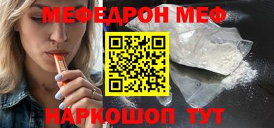 apvp Ирбит