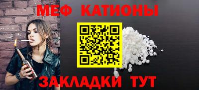 винт Изобильный