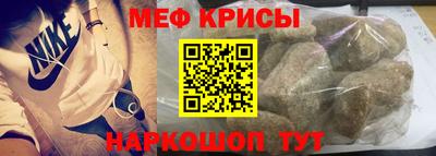 apvp Ирбит