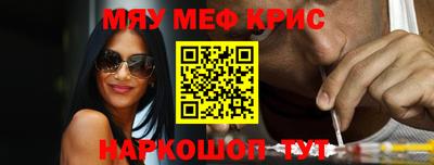 apvp Ирбит