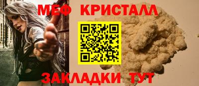 apvp Ирбит